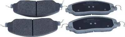 Produktbild von QUARO Bremsbeläge Satz Vorne Bremsklötze für FORD USA MUSTANG Coupe QP2576
