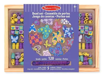 Zdjęcie produktu dla Zestaw drewnianych koralików motyle