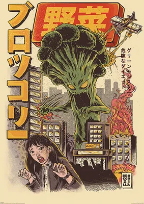 Immagine prodotto di Ilustrata Poster Broccozilla  61 x 91,5 cm