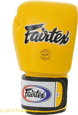 Image de Gants de boxe en cuir Fairtex BGV1, jaune, 12 onces