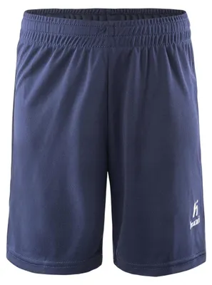 Image de Short de sport pour enfants Huracan II Short Kids