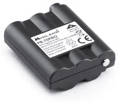 Zdjęcie produktu dla Bateria do radia krótkofalnego Midland PB70 PRO/XT70 PRO