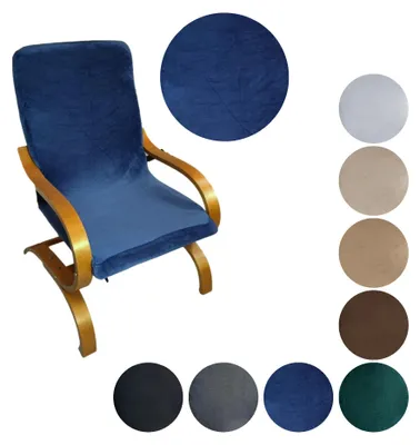 Produktbild von MEBLE ODNOWA, Samtbezug, Samt-Sesselbezug, Finka-Sessel, Navyblau, dicker Schonbezug, Formstabil, Elastisch, Strapazierfähig, Maschinenwaschbar