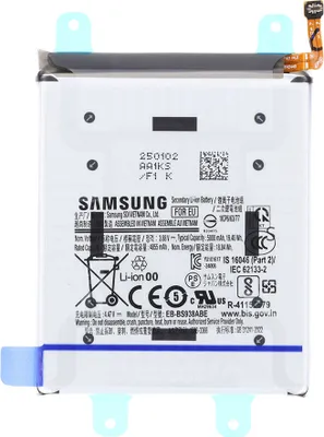 Produktbild von Original Akku Batterie Battery 5000mAh EB-BS938ABY Für Samsung Galaxy S25 Ultra SM-S938B, SM-S938B/DS, SM-S938U & Werkzeug