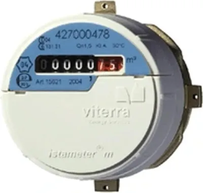 Produktbild von ISTA Kaltwasser-Zaehler, istameter-modular, Qn 1.5 m3/h, m.kalt, 1 Stk.