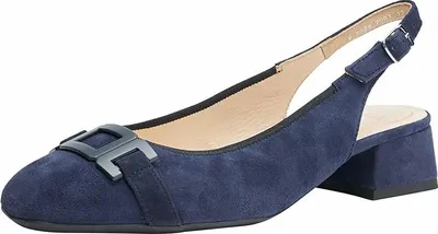 Obrázok produktu pre Ara Damen Slingpumps Graz 20400-2.5, 20400-3, 20400-3.5, 20400-4, 20400-4.5, 20400-5, 20400-5.5, 20400-6, 20400-6.5, 20400-7, 20400-7.5, 20400-8, 20400-8.5, 20400-9 ARA-12-20404 noc 4.5