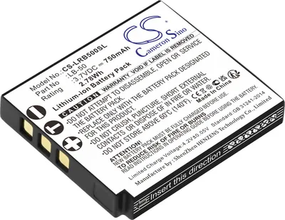 Produktbild von TECHTEK Akku Kompatibel mit [Lectrosonics] IFBR1B Receiver, SSM Bodypack Transmitter, SSM Micro Transmitter, SSM Transmitters Ersetzt LB-50
