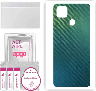 Produktbild von apgo Rückseite Schutzfolie, Skin, kompatibel mit ZTE Blade 20, Hinten Displayschutzfolie aus Vinylfolie, kratzfest, einfache Montage - Kohlenstoff-Chamäleon CAKA1