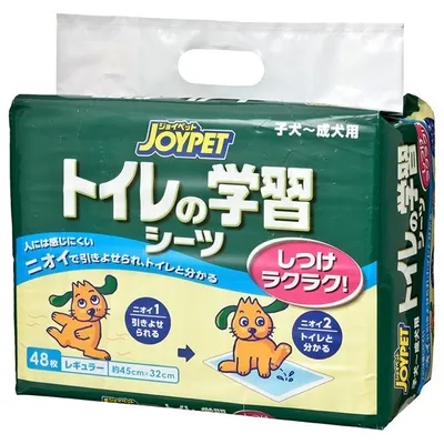 Produktbild von Toilette Trainingsmatten für Hunde (mittel), 48 Stück.