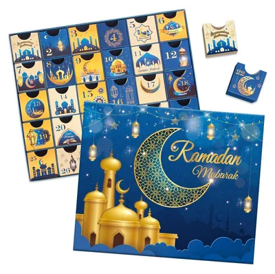 Image de Calendrier de l'Aïd pour le Ramadan : 30 boîtes vides, couleur bleu, boîte cadeau pour le compte à rebours "Eid Mubarak"