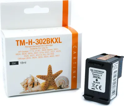 Produktbild von HP 302 schwarz XL Refill Tinte Black für HP / F6U68AE / 18ml Druckerpatrone