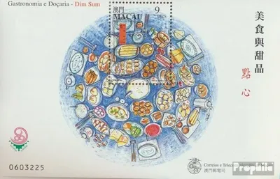 Produktbild von Briefmarken Macau 1999 Mi Block69 (kompl.Ausg.) postfrisch Briefmarkenausstellung