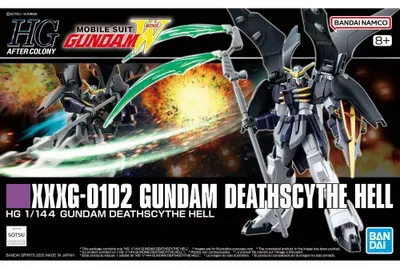 Produktbild von Bandai - HG Gundam Deathscythe Hell 1/144