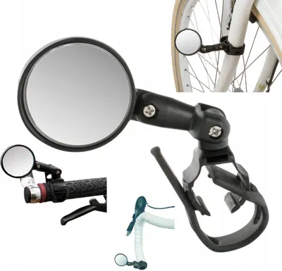 Produktbild von Mirror Mini Spion
