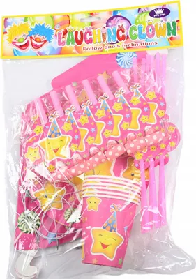 Produktbild von Geburtstagsset Stern 36-tlg Partygeschirr Teller Becher Hüte Deko Kindergeburtstag Elegant