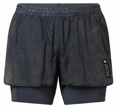 Immagine prodotto di Pantaloncini Endura Alltrack Lite foderati con fondello, nero, taglia M, uomo, nero, taglia M