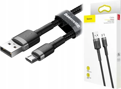 Zdjęcie produktu dla Kabel MicroUSB Dwustronny QC 3.0 50cm 2.4A - Baseus