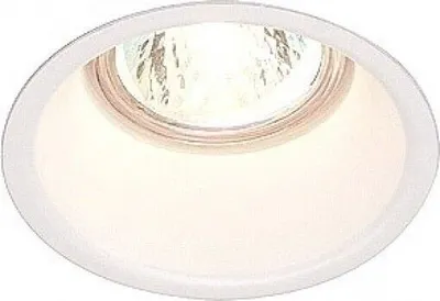 Produktbild von SLV HORN GU10, weiß