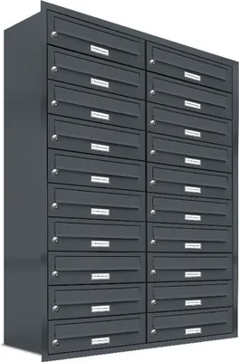 Produktbild von 20er Briefkasten Anlage Unterputz Montage RAL 7016 Anthrazit