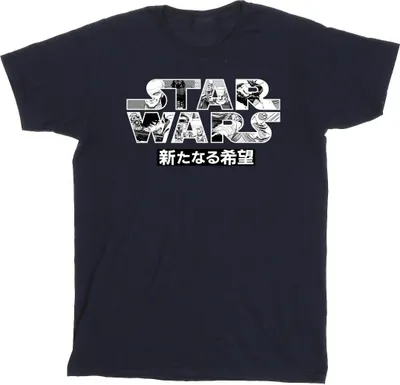 Produktbild von Star Wars - T-Shirt für Herren BI46865 (XXL) (Marineblau)