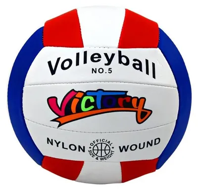 Produktbild von Weißer Volleyballball, Größe 5, bunt
