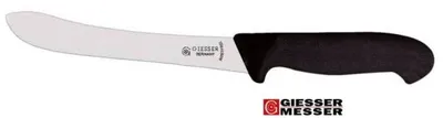 Produktbild von Giesser Hautmesset 210521 Messer Abhäutemesser Arbeitsmesser 21cm