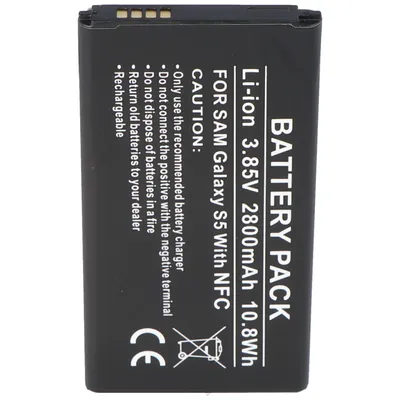 Produktbild von Samsung Galaxy S5 Akku als Nachbauaku von AccuCell mit 2800mAh mit NFC