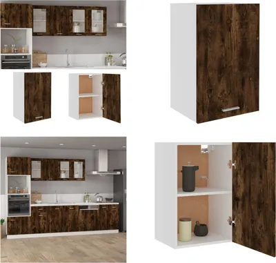 Produktbild von vidaXL Hängeschrank Räuchereiche 39,5x31x60 cm Holzwerkstoff - Hängeschrank - Hängeschränke - Küchenschrank - Wandschrank