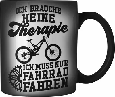Produktbild von Trendation - Fahrrad Radfahrer Geschenk Rennrad Bike Geschenkideen Farbwechsel Zauber-Tasse Fahrradfahrer Karabiner Farbwechsel Zauber-Tasse Edelstahl Therapie (Schwarz)