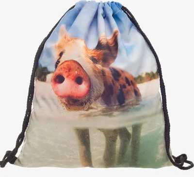 Immagine prodotto di Marsupio Animal Multicolore - Stile Unico e Pratico KP3969