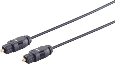 Produktbild von LWL-Kabel 2,2mm Toslink-St./Toslink-St. 0,5m