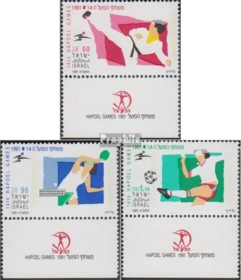 Produktbild von Briefmarken Israel 1991 Mi 1189-1191 mit Tab (kompl.Ausg.) gestempelt Hapoel Sportspiele