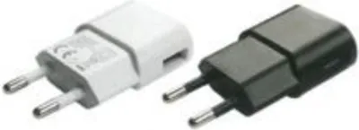 Produktbild von SKW solutions 40448370 USB Netzladestecker Adapter - 5V/1A, weiß