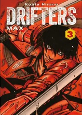 Obrázek produktu pro Drifters Max 03