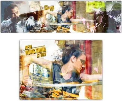 Produktbild von New Hong Kong Story Spielleitersichtschirm, dreiteilig, bunt, DE