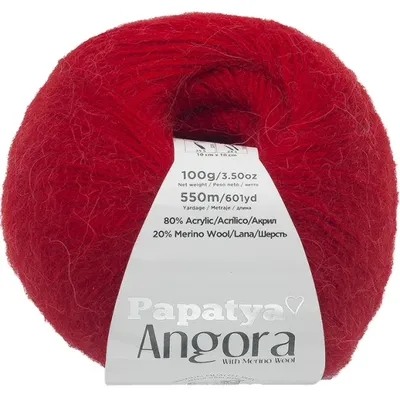 Produktbild von ANGORA MERINO - 100g / 550 m - Rot