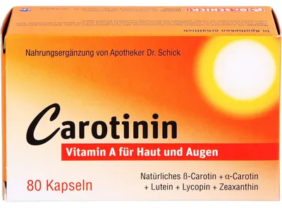 Image de Gélules de caroténoïdes, 80 gélules