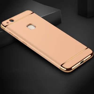 Produktbild von Handy Hülle Schutz Case für Huawei P10 Lite Bumper 3 in 1 Cover Chrom Etui Gold