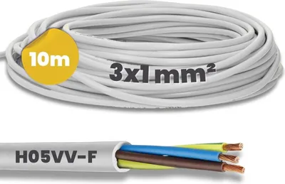 Image de Câble souple Kalitec H05VV-F, 10 mètres, 3 x 1 mm². Câble électrique 3G1 mm² avec fil de terre. Câble PVC pour intérieur. Câble électrique blanc. Câble flexible pour lampes. Câble d'alimentation 3 conducteurs