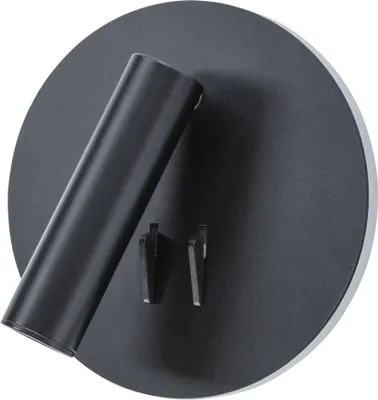 Produktbild von ARTE LAMP LED-Lampe für Schlafzimmer – Innen-Wandleuchte mit weißer Metallfassung und Kabel.Color:Weiß,Size:2