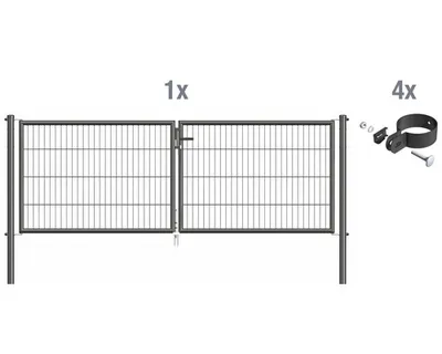 Immagine prodotto di Set di cancelli doppi con rete a barre singole Alberts | antracite | per la posa in opera nel calcestruzzo | larghezza nominale: 3000 mm | altezza: 750 mm | spessore del telaio-Ø: 42 mm
