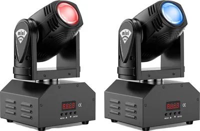 Image de Effet de projecteur de scène, RGBW 4-en-1, Modes de contrôle multiples, noir, prise EU