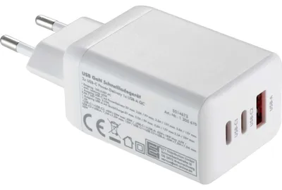 Produktbild von McPower USB GaN Schnellladegerät, 65W, 2x USB-C PD, 1x USB-A QC, 3 Ports, 100-240V