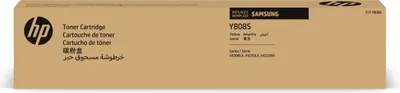 Image de Samsung CLT-Y808S Yellow Original Toner Cartridge Cartouche de toner 1 pièce(s)