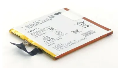 Obrázok produktu pre Originálna batéria pre Sony 1264-7064 | 3,7 V | 2330 mAh | 8,62 Wh Li-Pol batéria