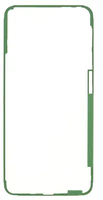 Produktbild von Samsung A35 5G (SM-A356B) Kleber Backcover