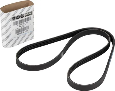 Produktbild von STRETCHY-BELT 4KS1102 (Klimaanlage) 504048243