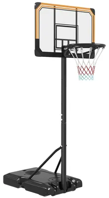 Produktbild von Basketballplatz - Basketballständer - Basketballkorb - Basketballnetz - Basketballset