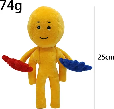A yellow plush toy with red and blue hands is shown against a white background.