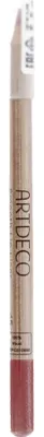 Immagine prodotto di Artdeco Smooth Lip Liner (45 Velvet Nude) 1,4 g
